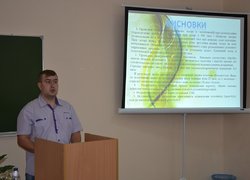 Захист магістерських робіт студентів спеціальності 8.10010201  «Процеси, машини та обладнання агропромислових підприємств»