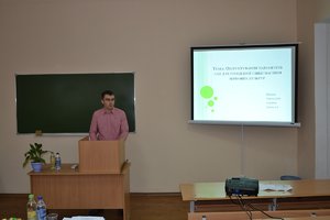 Захист магістерських робіт студентів спеціальності 8.10010201  «Процеси, машини та обладнання агропромислових підприємств»