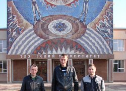 II етап Всеукраїнської студентської олімпіади зі спеціальності «Процеси, машини та обладнання агропромислових підприємств»