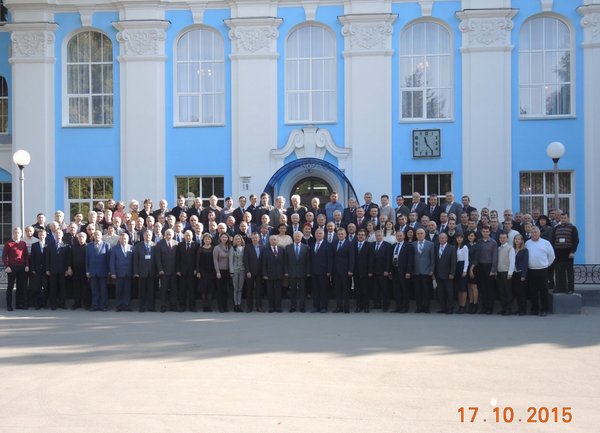 Загальне фото учасників конференції