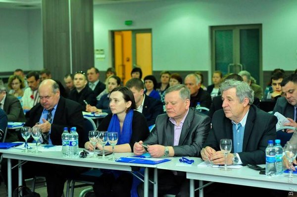 Відбувся Всеукраїнський молодіжний форум профспілок