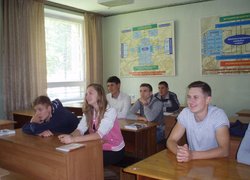 «Я – майбутній студент»