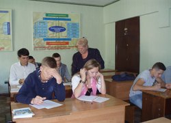 «Я – майбутній студент»