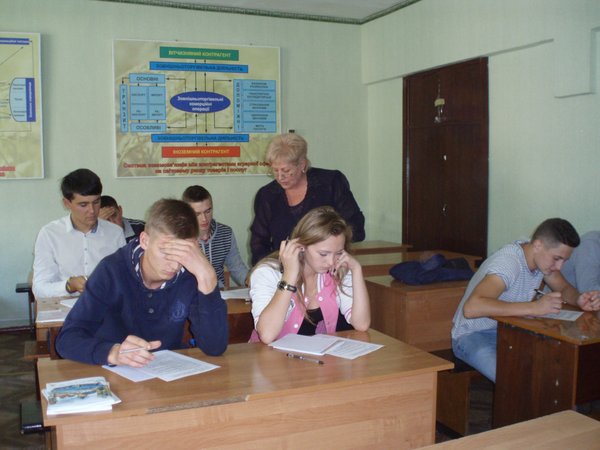«Я – майбутній студент»