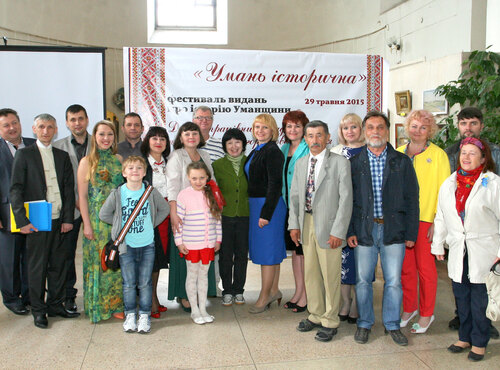 Університет садівництва – учасник фестивалю «Умань історична»
