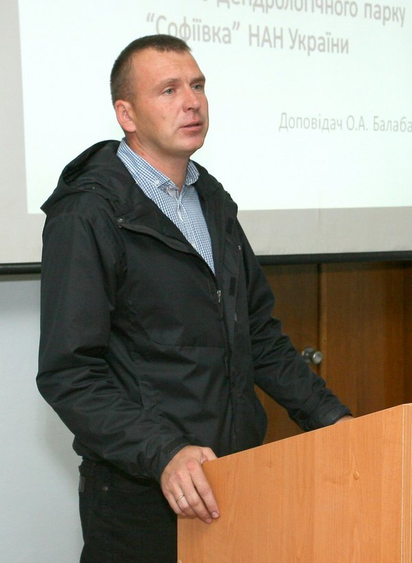 Науковий семінар «Теплично-оранжерейний комплекс Уманського НУС: історія та перспективи розвитку»