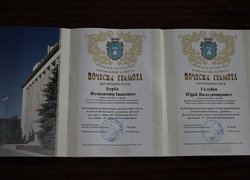 Спортсмени Уманського НУС отримували вітання з нагоди Дня фізичної культури і спорту України