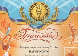 Чергова перемога спортсменів Уманського НУС
