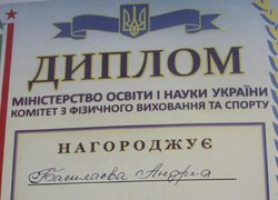 Нагороди спортсменів Уманського НУС поповнились новими!