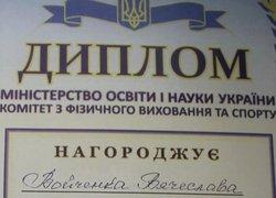 Нагороди спортсменів Уманського НУС поповнились новими!