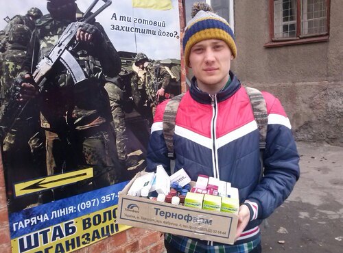 Благодійний вечір для студентів