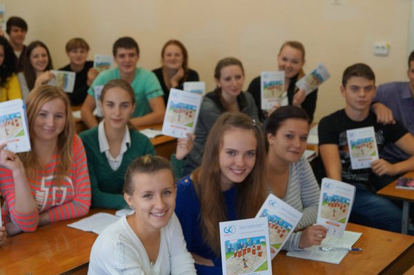 Міжнародна науково-практична конференція «Теорія, практика та інновації розвитку туристичної та готельно-ресторанної індустрії»