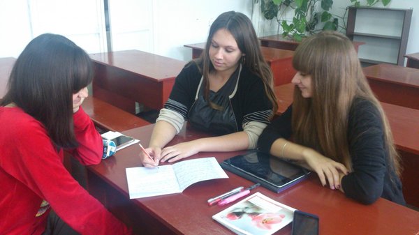 Дискусійний клуб «Проблеми підготовки кадрів для готельного господарства»