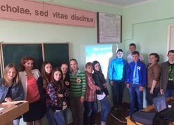 Ділова гра «Моя професія туризм»
