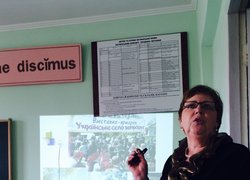 Сучасний стан та перспективи розвитку сільського зеленого туризму в Україні