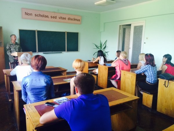 Відкрита лекція на тему «Майбутнє України в єдності, соборності демократичної держави»