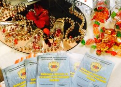 День відкритих дверей