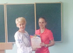 Підведення підсумків конкурсу презентацій «Туристичні перлини України»