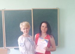 Підведення підсумків конкурсу презентацій «Туристичні перлини України»