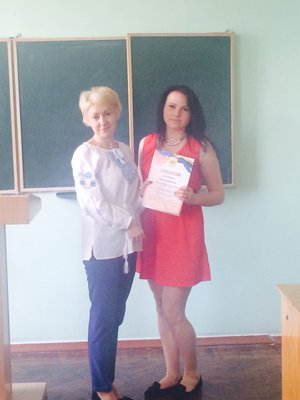Підведення підсумків конкурсу презентацій «Туристичні перлини України»
