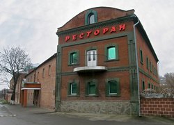 Літня навчально-виробнича практика  на базі готельно-ресторанного комплексу «Фортеця» та турагенцій м. Умань