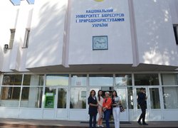 Кафедра туризму та готельно-ресторанної справи веде активну співпрацю з Національним університетом біоресурсів і природокористування України