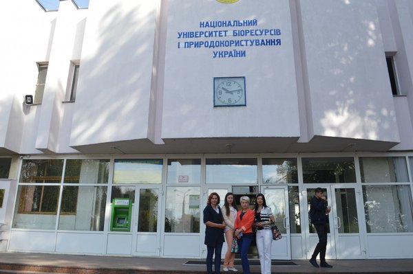 Кафедра туризму та готельно-ресторанної справи веде активну співпрацю з Національним університетом біоресурсів і природокористування України