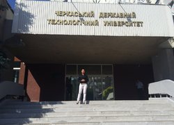Кафедра туризму та готельно-ресторанної справи співпрацює з Черкаським державним технологічним університетом