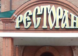 Ґрунтовна практична підготовка – основа високої кваліфікації фахівця