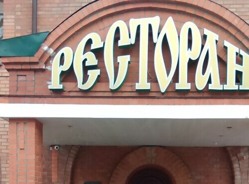 Ґрунтовна практична підготовка – основа високої кваліфікації фахівця
