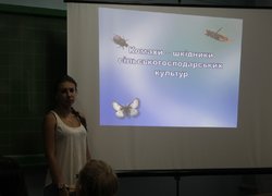 Відкрите заняття з дисципліни Агрозоологія на тему: «Клас Комахи»