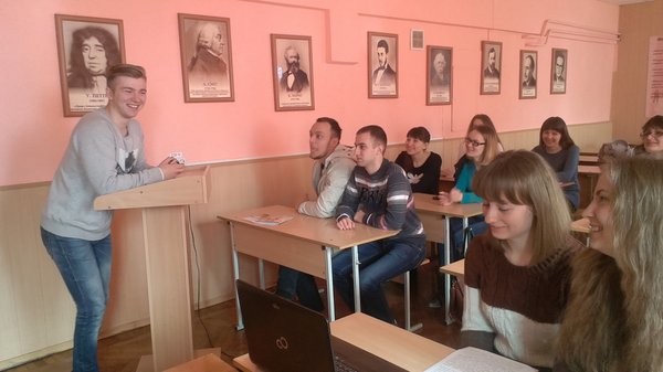 Міжнародні стратегії бізнесу