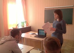 Міжнародні стратегії бізнесу