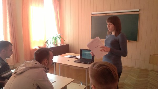 Міжнародні стратегії бізнесу