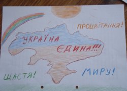 Весна приносить із собою не тільки довгоочікуване тепло, вона приносить радість і надію на краще