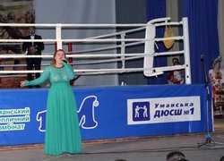 Яскраве поєднання спортивних і творчих талантів