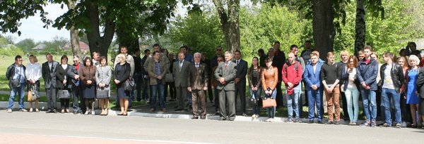 День перемоги над нацизмом у Другій світовій війні