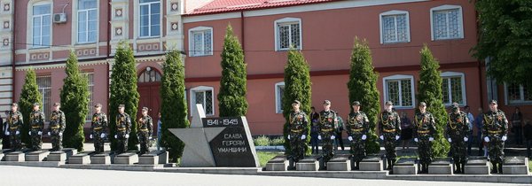 День перемоги над нацизмом у Другій світовій війні