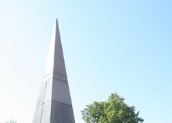 День перемоги над нацизмом у Другій світовій війні
