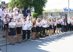 День перемоги над нацизмом у Другій світовій війні