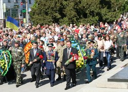День перемоги над нацизмом у Другій світовій війні