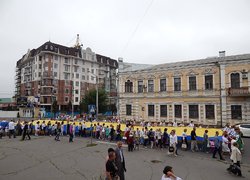 Україна була, Україна є, Україні бути!