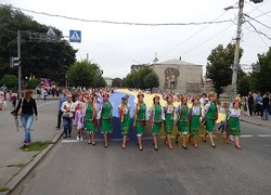 Україна була, Україна є, Україні бути!