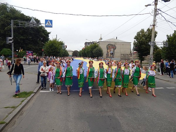 Україна була, Україна є, Україні бути!