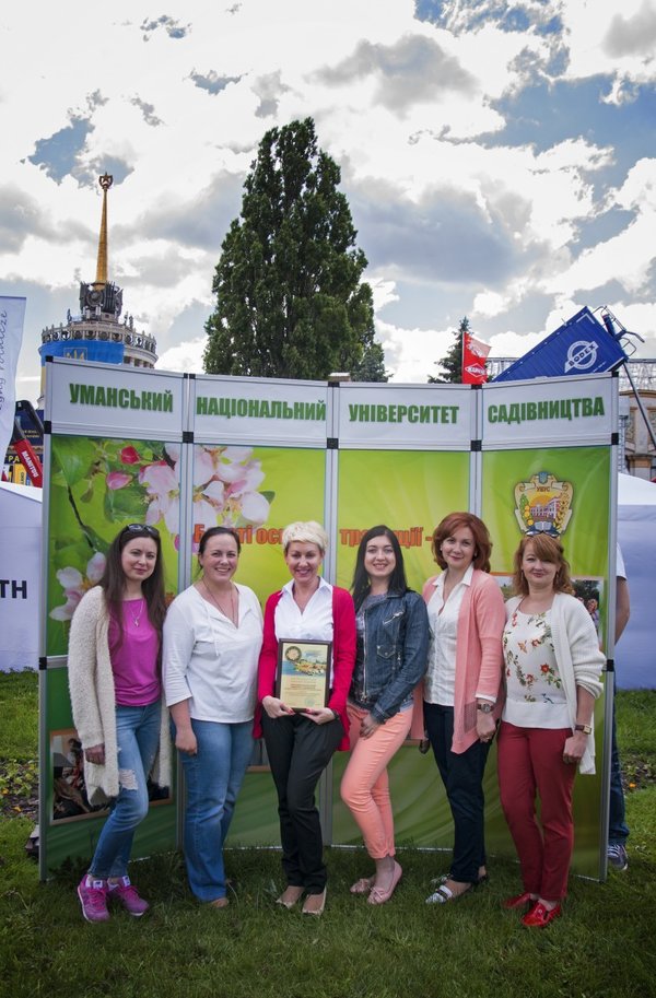 Золота медаль кафедри туризму та готельно-ресторанної справи