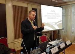 Європейський досвід дорадництва: уроки для України