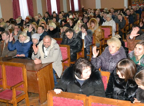 Засідання конференції трудового колективу