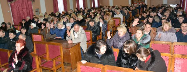 Засідання конференції трудового колективу