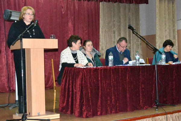 Засідання конференції трудового колективу