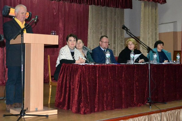 Засідання конференції трудового колективу